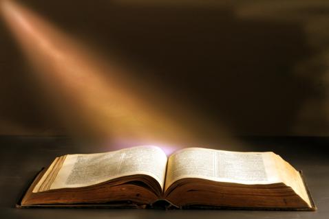 La Biblia ¿De origen humano o dvino?